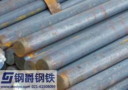 低合金圆钢 供应、批发、价格与采购一站式指南