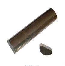 聊城环通达商贸公司——不锈钢行业的专业企业商铺